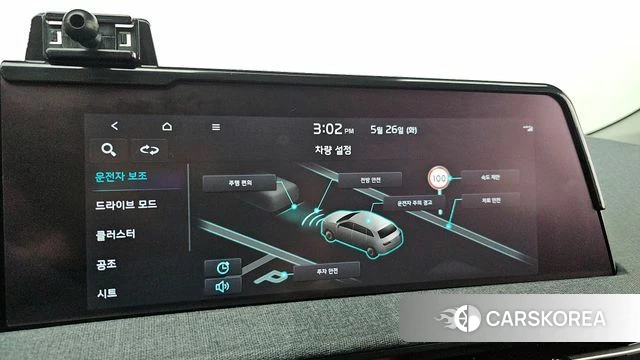 Kia EV6 2023 Белый из Кореи, фото 6