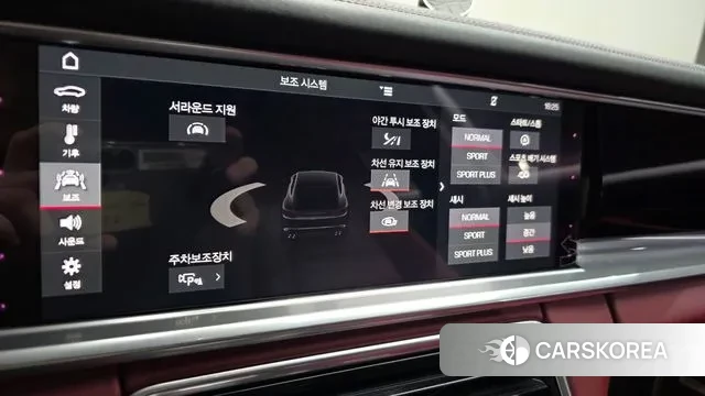 Porsche Panamera (971) 2018 Серый из Кореи, фото 6