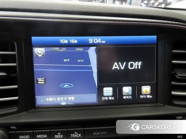 Hyundai The New Avante AD 2018 Белый из Кореи, фото 6