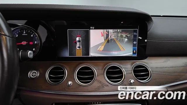 Mercedes-Benz E-Class W213 id 2881401 из Кореи 6