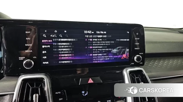 Kia Sorento 4th Generation 2022 Серый из Кореи, фото 6