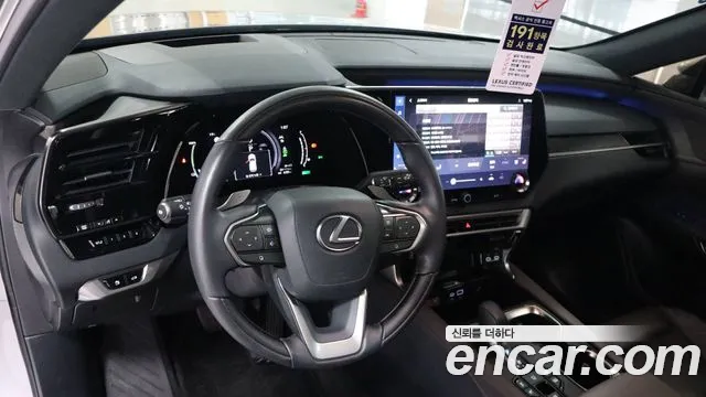 Lexus RX450h + 5th generation id 2674161 из Кореи 6