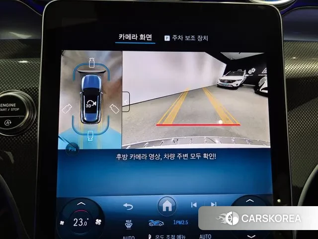 Mercedes-Benz GLC-Class X254 2025 Белый из Кореи, фото 6