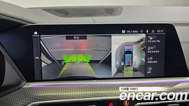 BMW X5 (G05) id 2654785 из Кореи 6