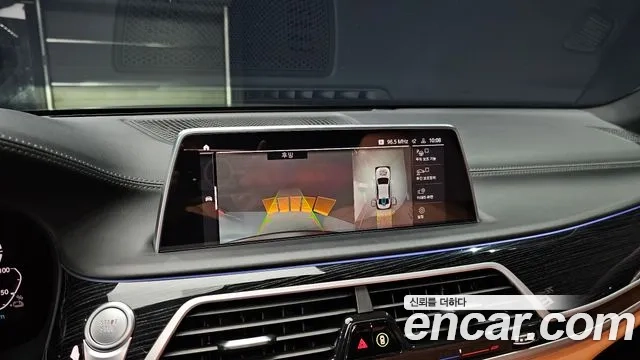 BMW 7 Series (G11) 2020 Серебряный из Кореи, фото 6