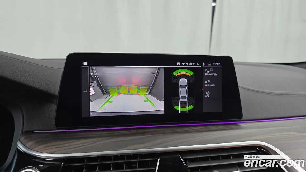 BMW 5 Series (G30) id 2088125 из Кореи 6