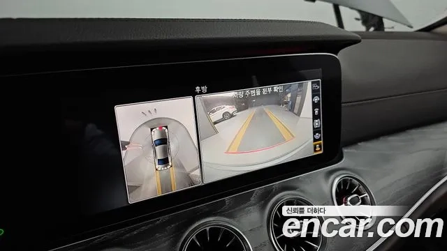 Mercedes-Benz CLS-Class C257 2020 Серый из Кореи, фото 6