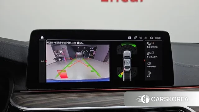 BMW 5 Series (G30) 2020 Синий из Кореи, фото 6