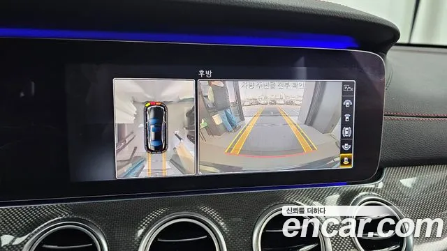 Mercedes-Benz E-Class W213 id 2571190 из Кореи 6