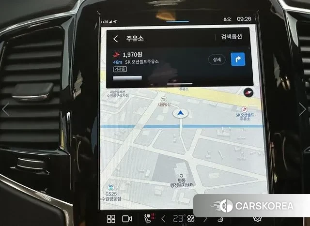 Volvo XC90 second Generation 2023 Песочный из Кореи, фото 6