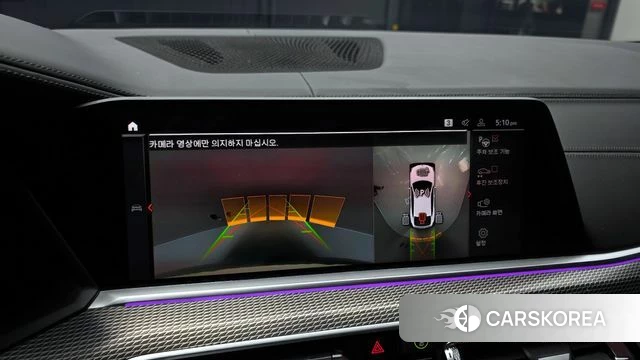 BMW X6 (G06) 2021 Белый из Кореи, фото 6