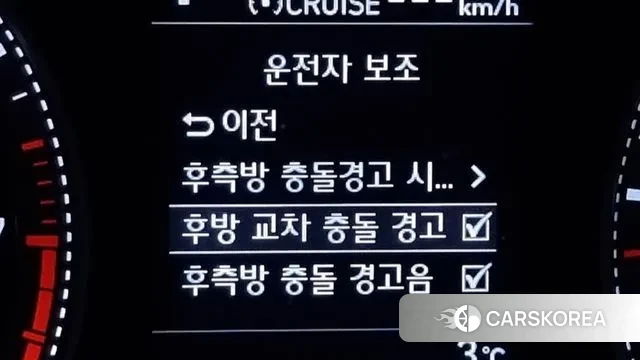 Hyundai Grandeur IG 2018 Белый из Кореи, фото 6