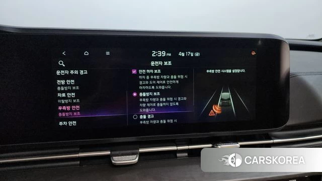 Kia Carnival 4th generation 2020 Белый из Кореи, фото 6