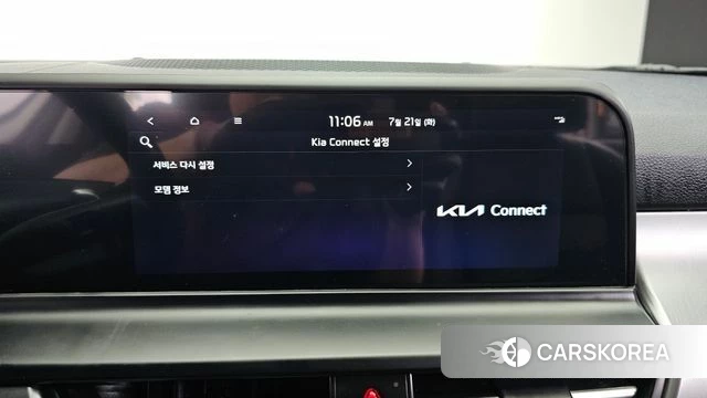 Kia The New Seltos 2023 Белый из Кореи, фото 6