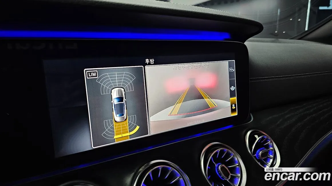 Mercedes-Benz E-Class W213 2020 Белый из Кореи, фото 6