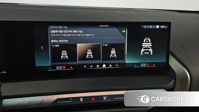 BMW X3 (G45) 2025 Небесно-голубой из Кореи, фото 6