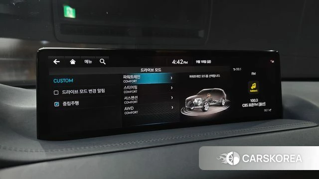 Genesis GV80 2021 Белый из Кореи, фото 6