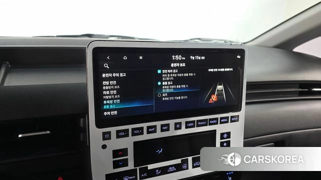 Hyundai Staria 2024 Белый из Кореи, фото 6