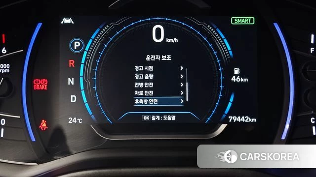 Hyundai Santa Fe TM 2020 Черный из Кореи, фото 6