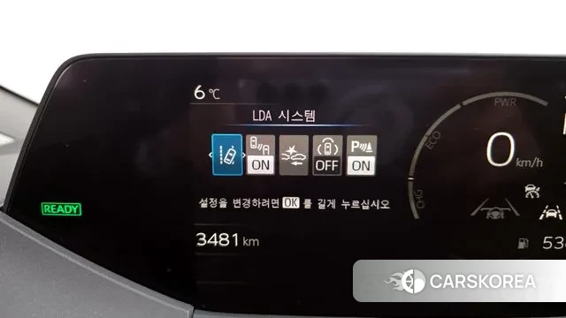 Toyota Prius 5th Generation 2024 Серый из Кореи, фото 6