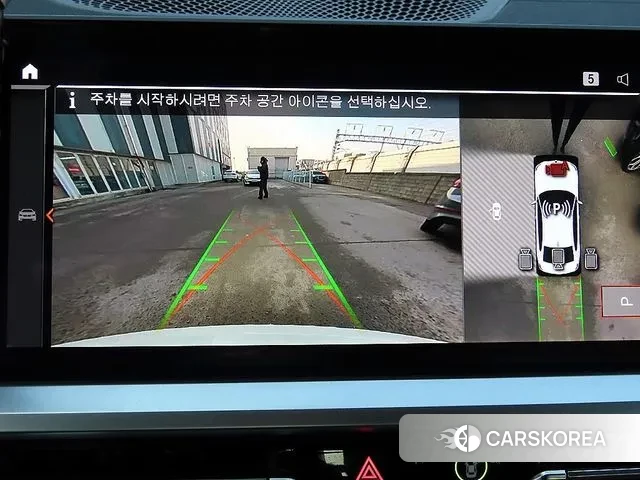 BMW 3 Series (G20) 2019 Белый из Кореи, фото 6