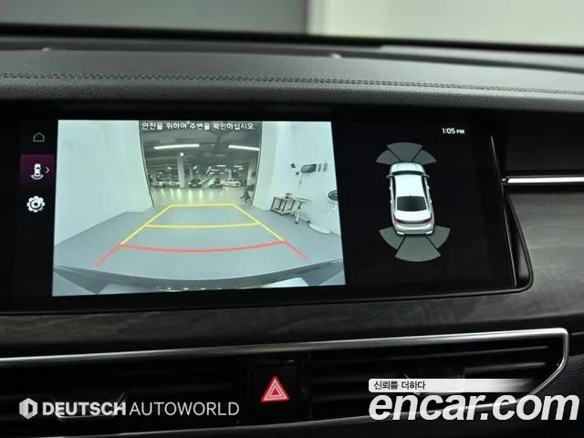 Kia K7 Premier Hybrid id 2701706 из Кореи 6