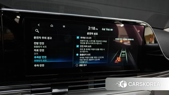 Hyundai The New Grandeur IG 2020 Серый из Кореи, фото 6