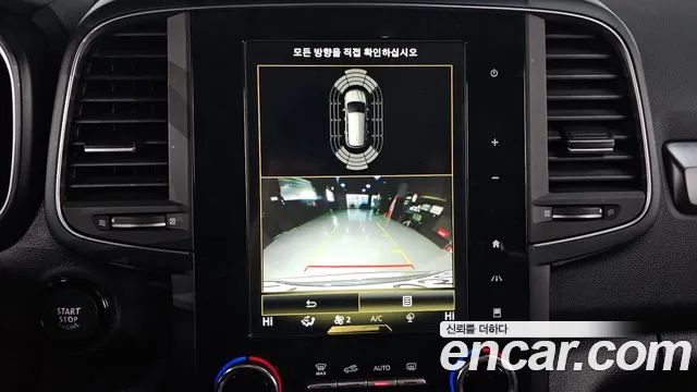 Renault Korea (Samsung) The New QM6 2022 Серебристо-серый из Кореи, фото 6