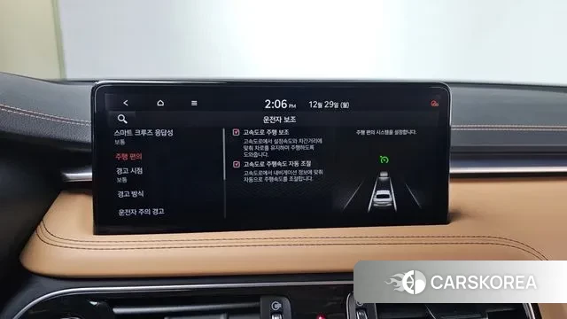 Genesis The New G70 2020 Серебряный из Кореи, фото 6