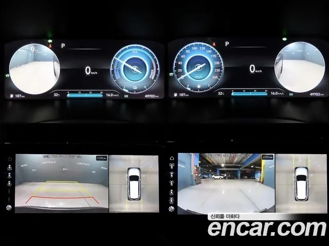 Hyundai The New Santa Fe 2023 Серый из Кореи, фото 6