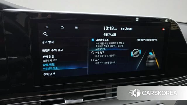 Hyundai The New Grandeur IG Hybrid 2020 Черный из Кореи, фото 6
