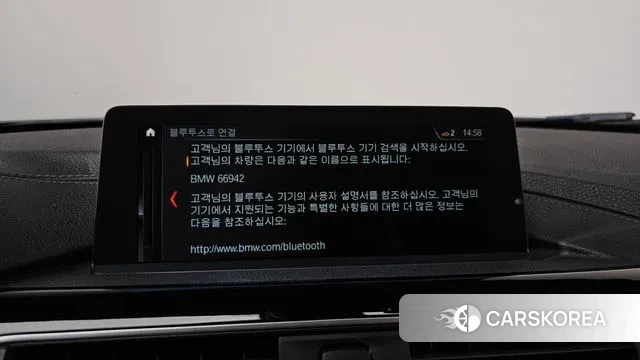 BMW 4 Series (F32) 2019 Серый из Кореи, фото 6