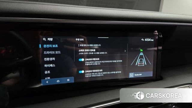 Hyundai Palisade (LX3) 2025 Черный из Кореи, фото 6