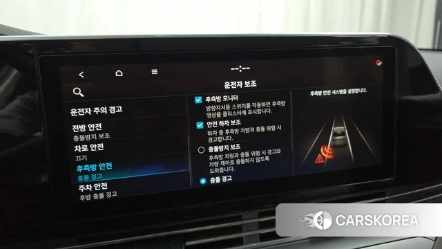Hyundai The New Grandeur IG Hybrid 2020 Черный из Кореи, фото 6
