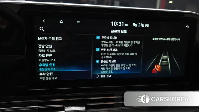Hyundai The New Grandeur IG 2022 Черный из Кореи, фото 6