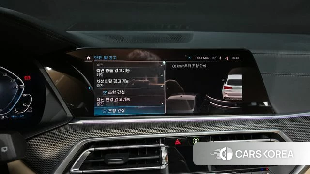 BMW X5 (G05) 2021 Белый из Кореи, фото 6