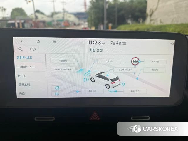 Hyundai Ionic 5 2022 Белый из Кореи, фото 6