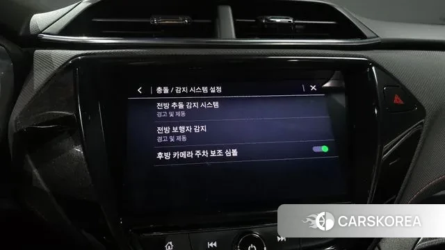 Chevrolet (GM Daewoo) Trailblazer 2022 Белый из Кореи, фото 6