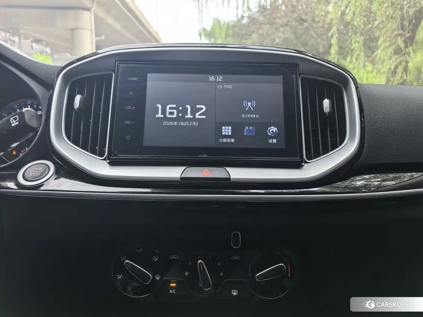 Kia KX1 2023 Белый из Китая, фото 6