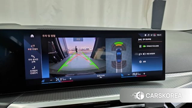 BMW i4 2022 Черный из Кореи, фото 6