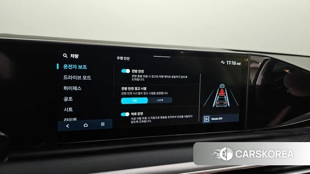 Hyundai Grandeur (GN7) 2023 Белый из Кореи, фото 6