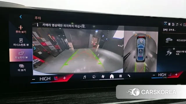 BMW X6 (G06) 2024 Серебристо-серый из Кореи, фото 6