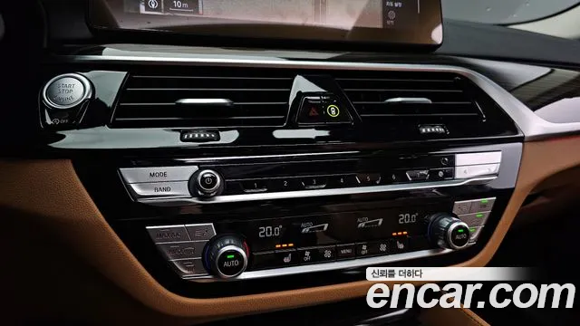 BMW 5 Series (G30) 2022 Белый из Кореи, фото 6