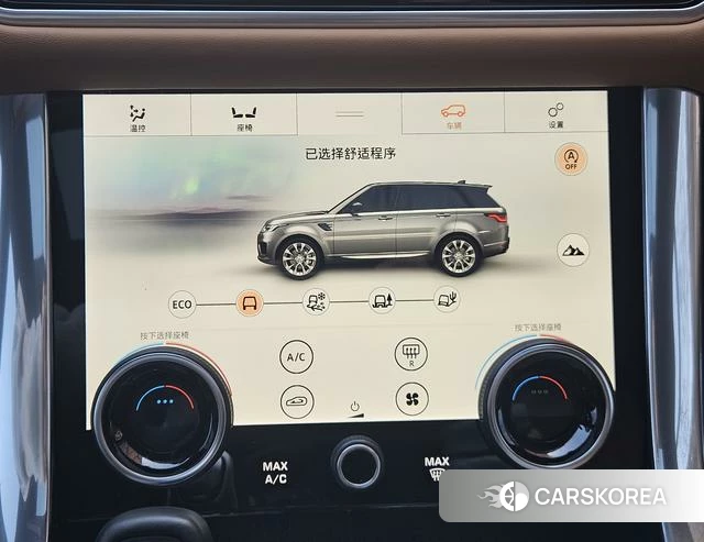 Land Rover Range Rover Sport 2021 Темно-серый из Китая, фото 6