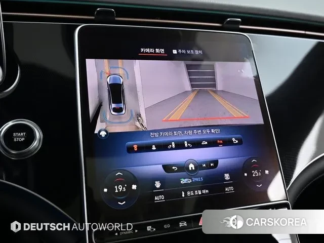 Mercedes-Benz EQS V297 2022 Серебряный двухцветный из Кореи, фото 6