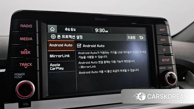 Kia All New Morning (JA) 2019 Жемчужный цвет из Кореи, фото 6