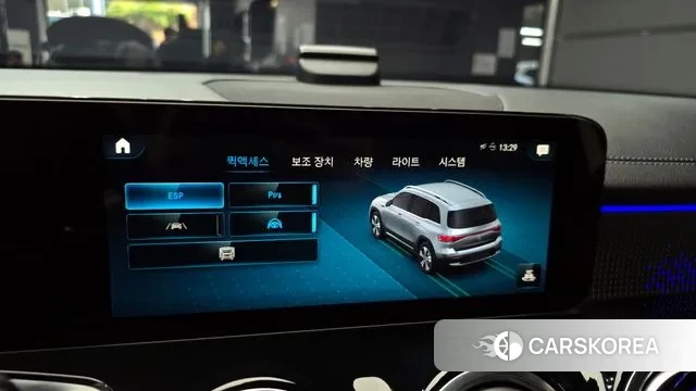 Mercedes-Benz EQB X243 2023 Белый из Кореи, фото 6