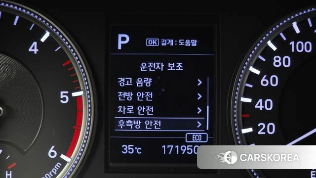 Hyundai Santa Fe TM 2018 Черный из Кореи, фото 6