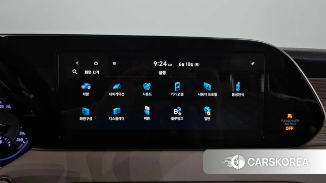 Hyundai Palisade 2019 Серый из Кореи, фото 6
