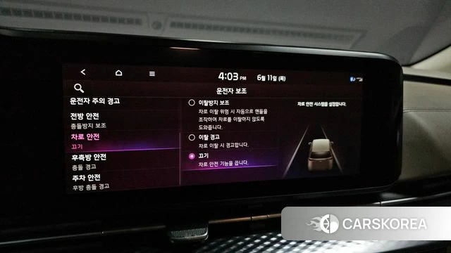 Kia Carnival 4th generation 2021 Белый из Кореи, фото 6
